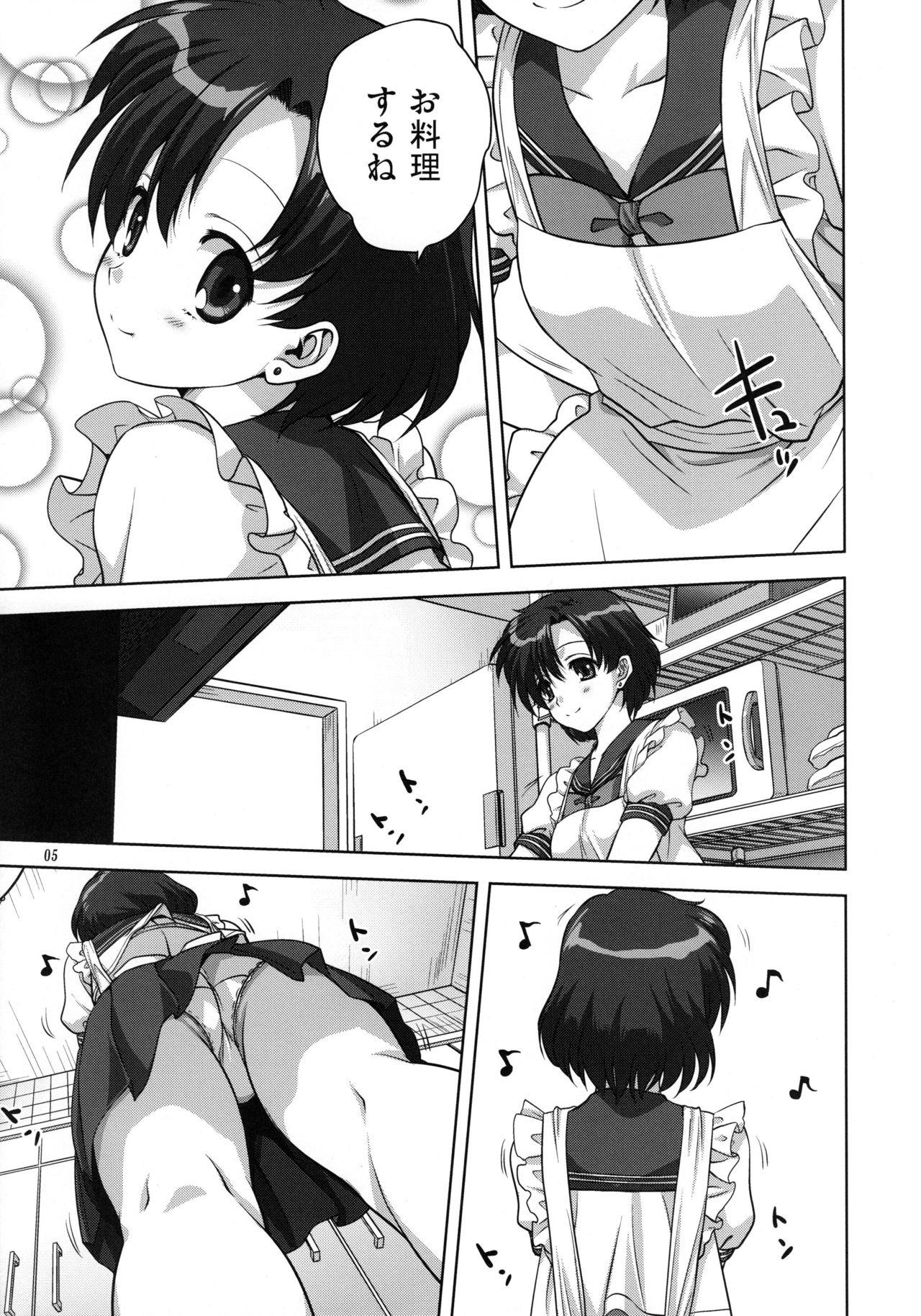 Facial Ami-chan to Issho - Sailor moon Threeway - Page 4