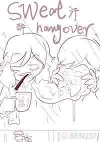 Kansui - sweat hangover. 0