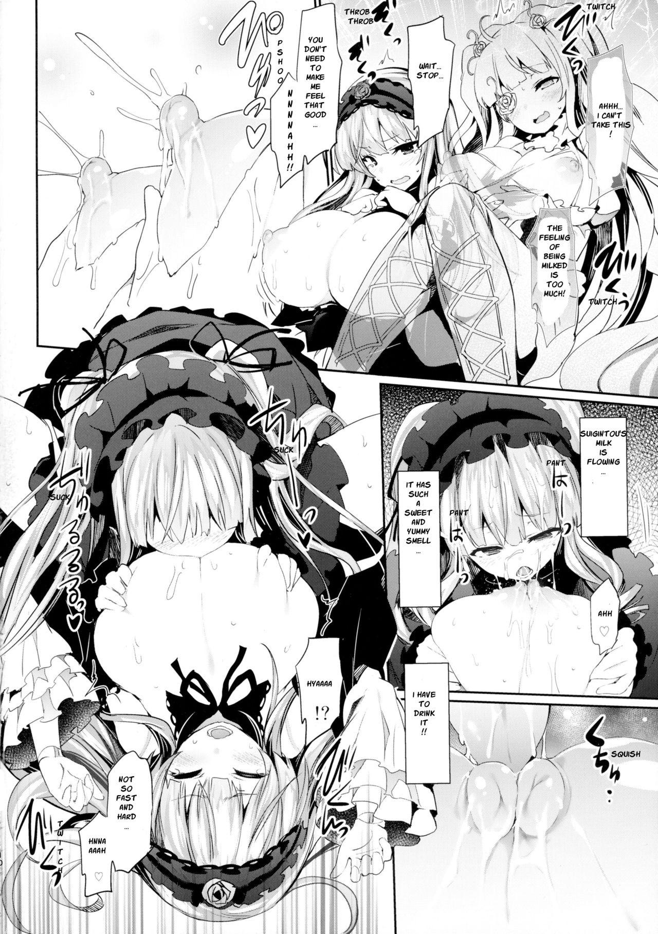 Indonesia Bara Niku! 2 - Rozen maiden Hidden Cam - Page 10