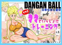 DANGAN BALL 0