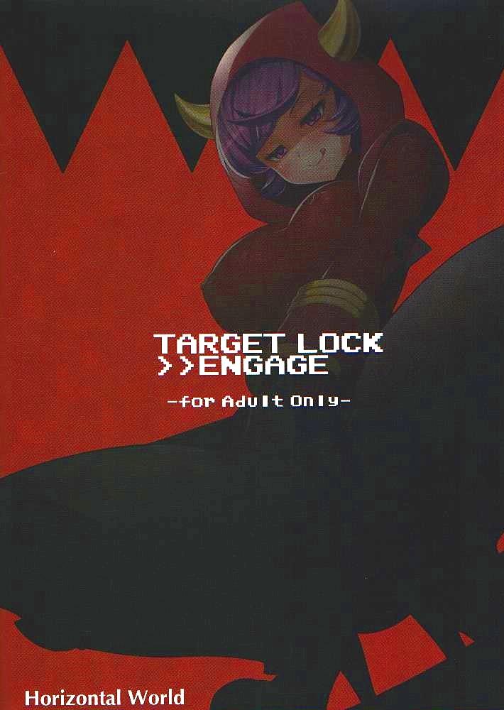 Target Lock ＞＞ Engage 18