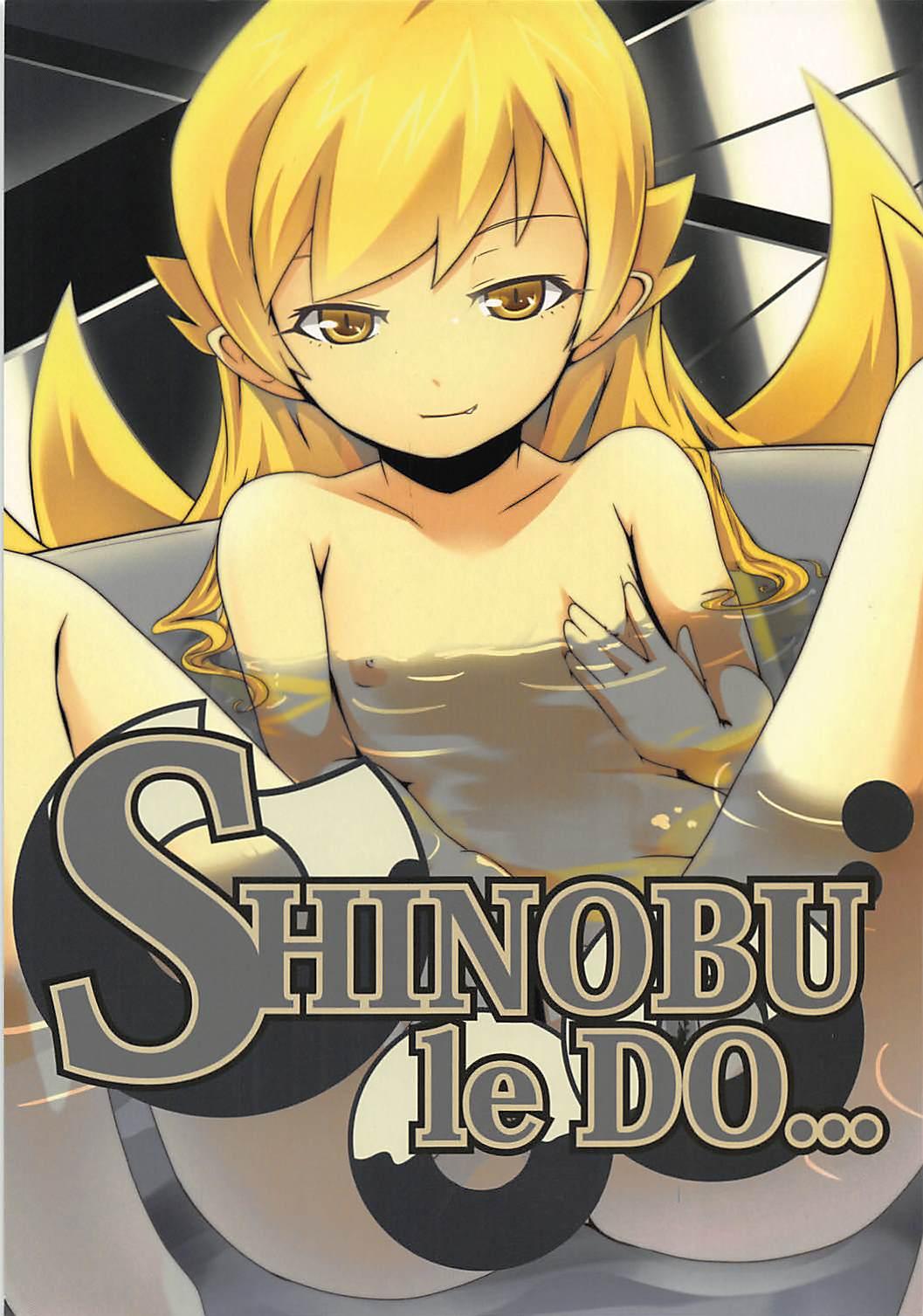 SHINOBU le DO... 0