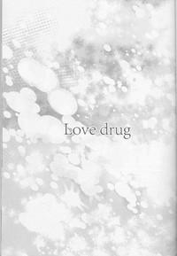 Koi Gusuri - Love drug 4