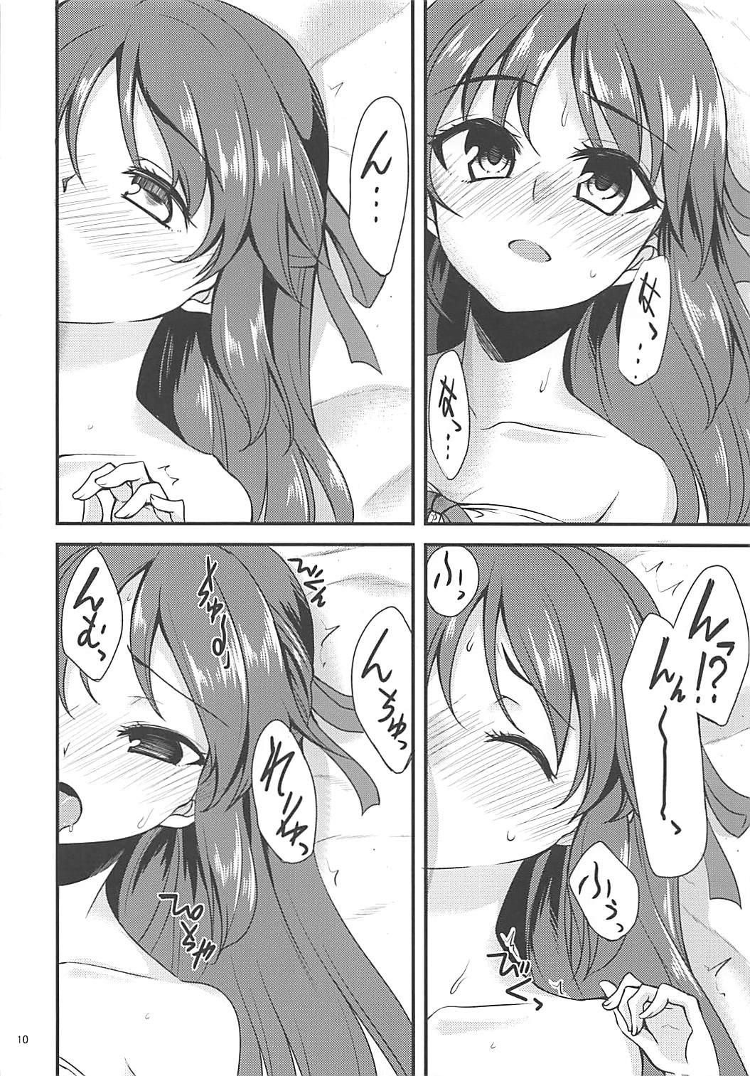 Blackmail Tachibana Arisu no Image Video Taikenki - The idolmaster Amatuer - Page 9