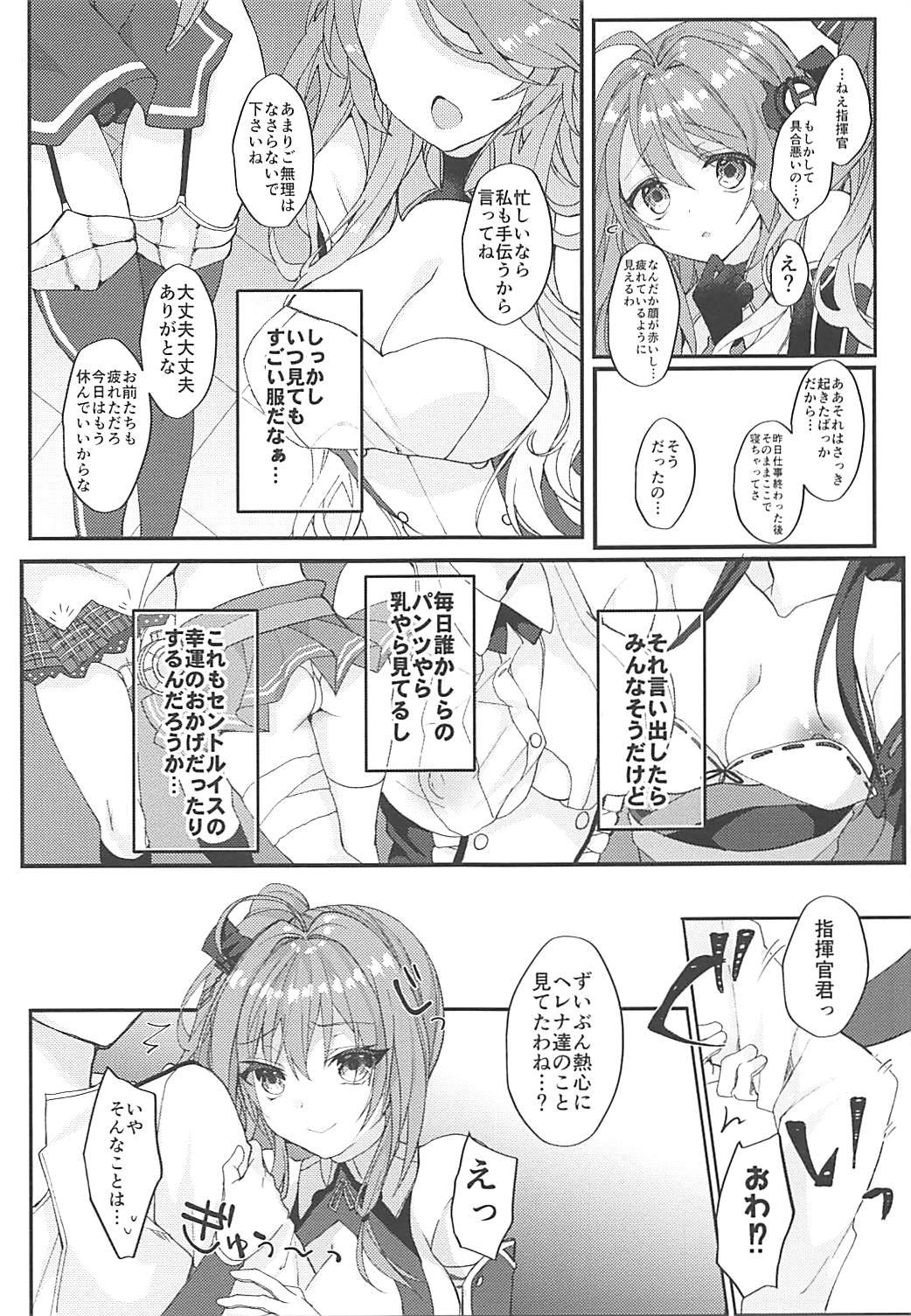 Woman St. Louis wa Aisaretai - Azur lane Piroca - Page 8