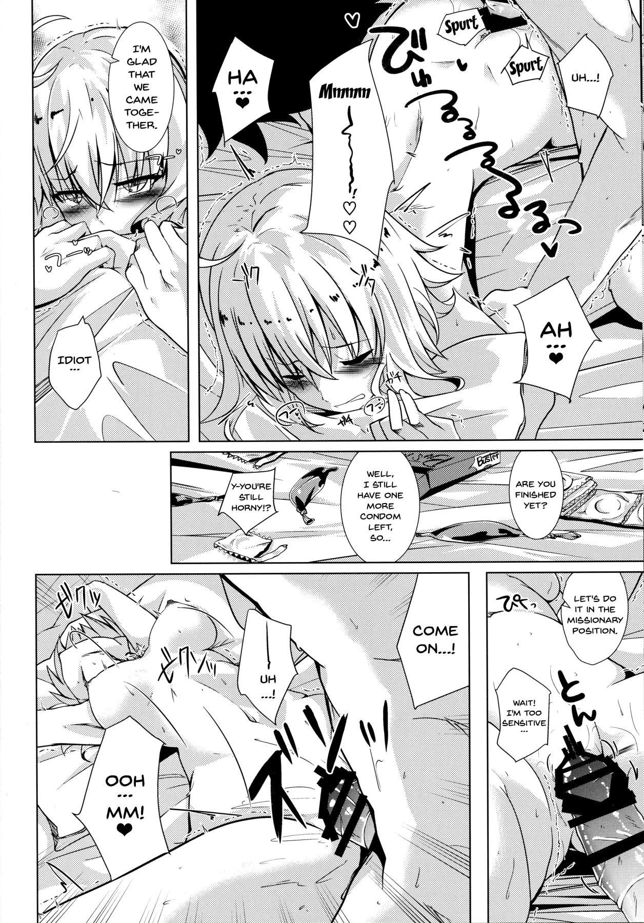 Barely 18 Porn (COMIC1☆13) [Sakura Garden (Shirosuzu)] Alter-chan to Ai no Reiyaku to Self Geas Scroll | Alter-chan With The Love Miracle Drug And Self Geas Scroll (Fate/Grand Order) [English] {Doujins.com} - Fate grand order Clothed - Page 11