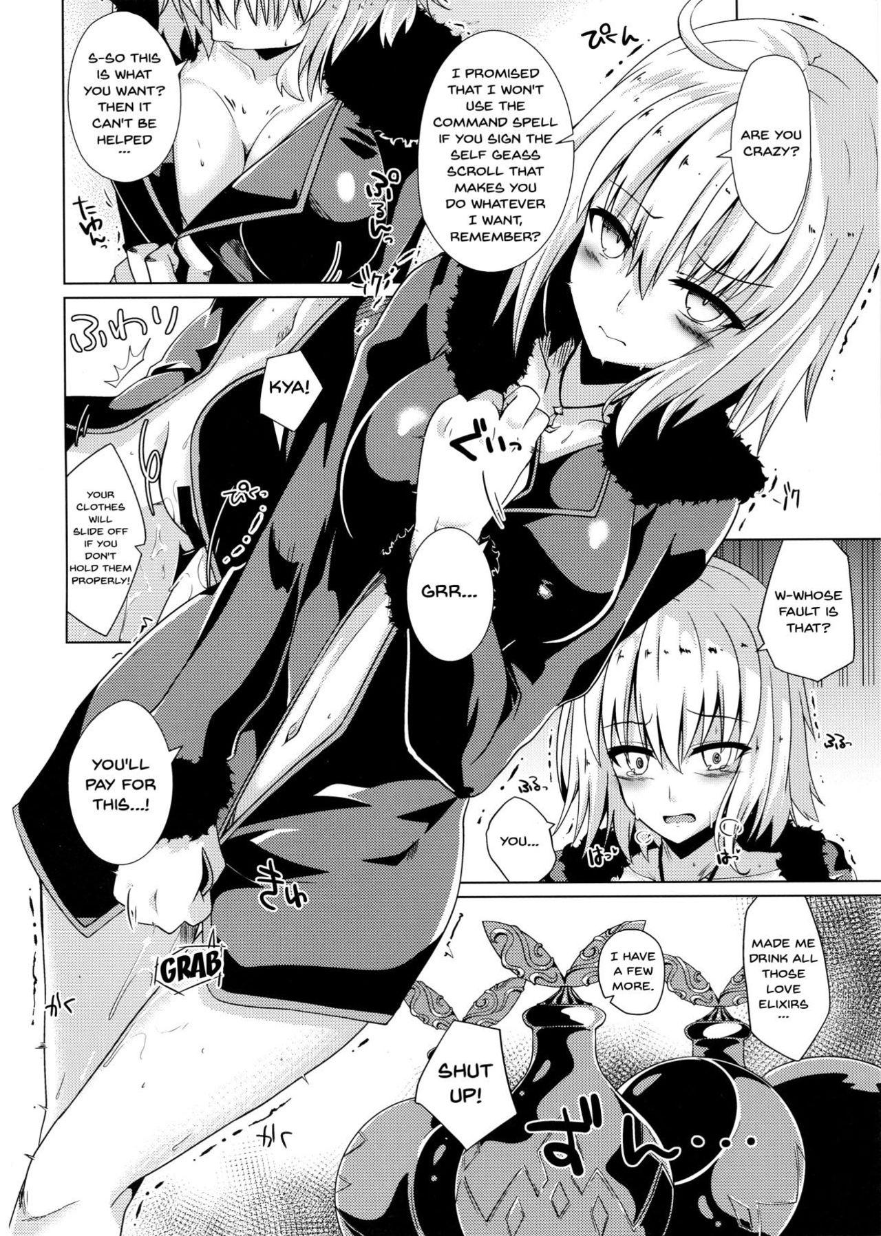 Atm (COMIC1☆13) [Sakura Garden (Shirosuzu)] Alter-chan to Ai no Reiyaku to Self Geas Scroll | Alter-chan With The Love Miracle Drug And Self Geas Scroll (Fate/Grand Order) [English] {Doujins.com} - Fate grand order Wet Cunts - Page 3