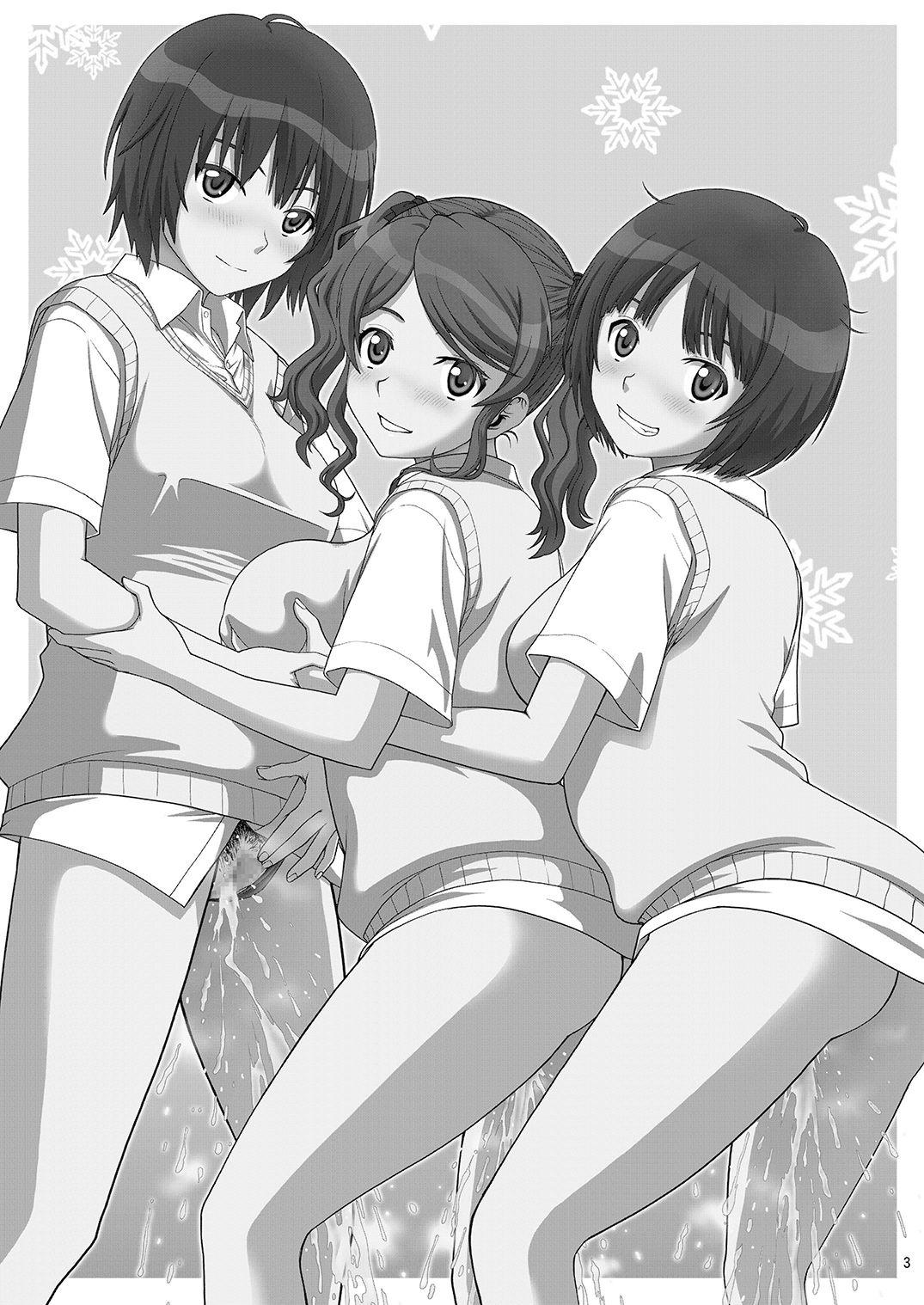 Lesbos Oshikko Party 2 - Amagami Dancing - Page 3