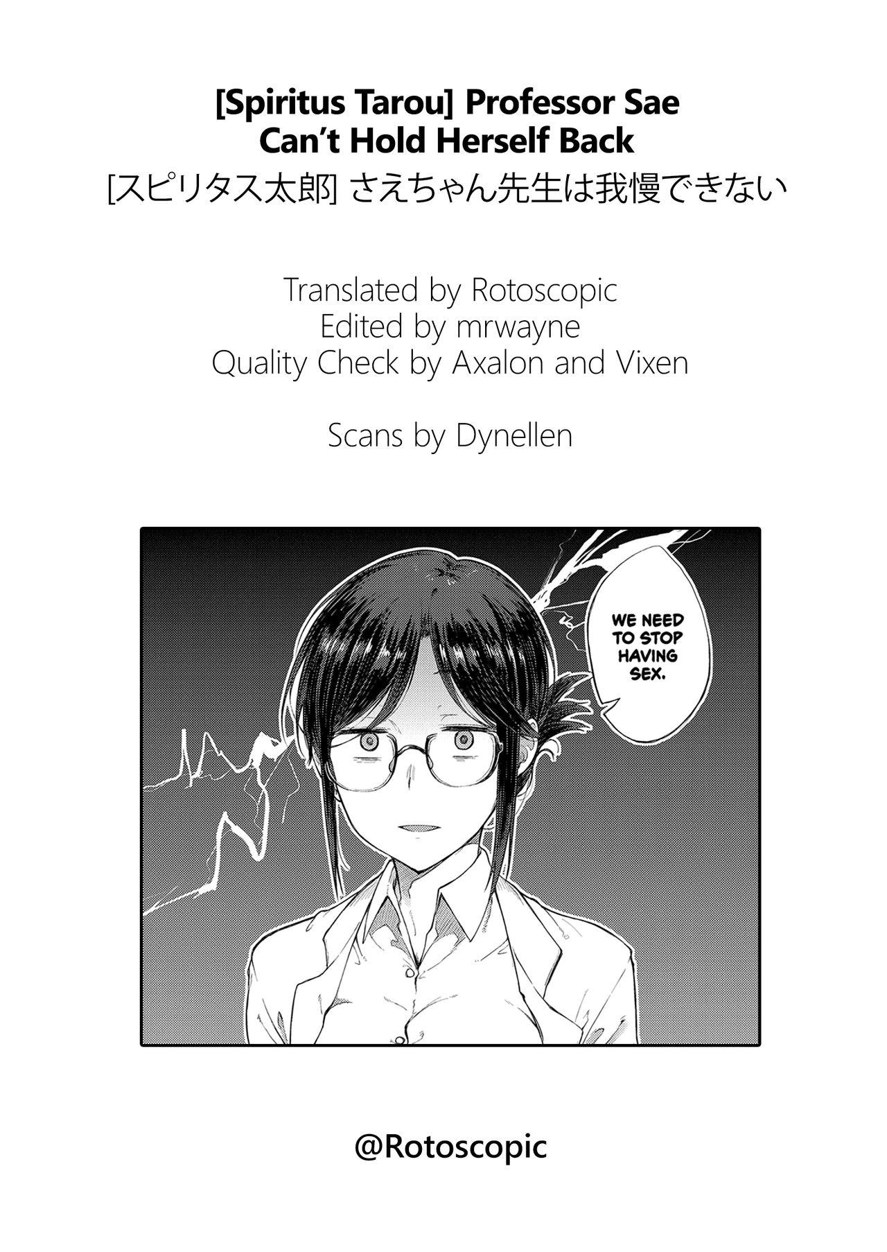 Blow Job Contest Sae-chan Sensei ha Gaman Dekinai | Professor Sae Can't Hold Herself Back Snatch - Page 21