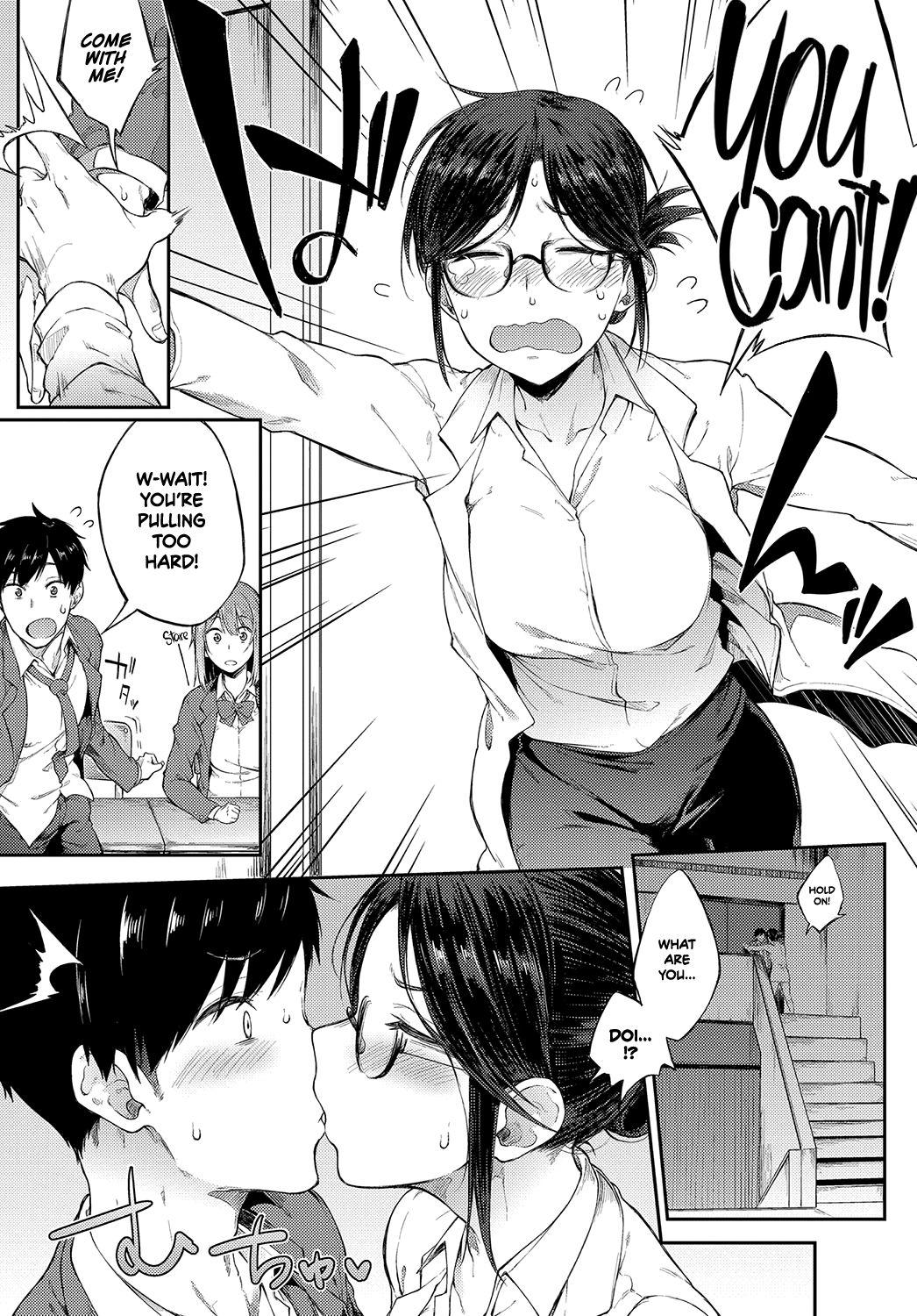Teentube Sae-chan Sensei ha Gaman Dekinai | Professor Sae Can't Hold Herself Back Cum On Pussy - Page 7