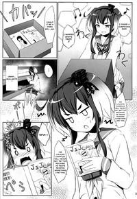 Raw Tokitsu To Kitsu To | Tokitsu And Kitsu And Kantai Collection T-Cartoon 4