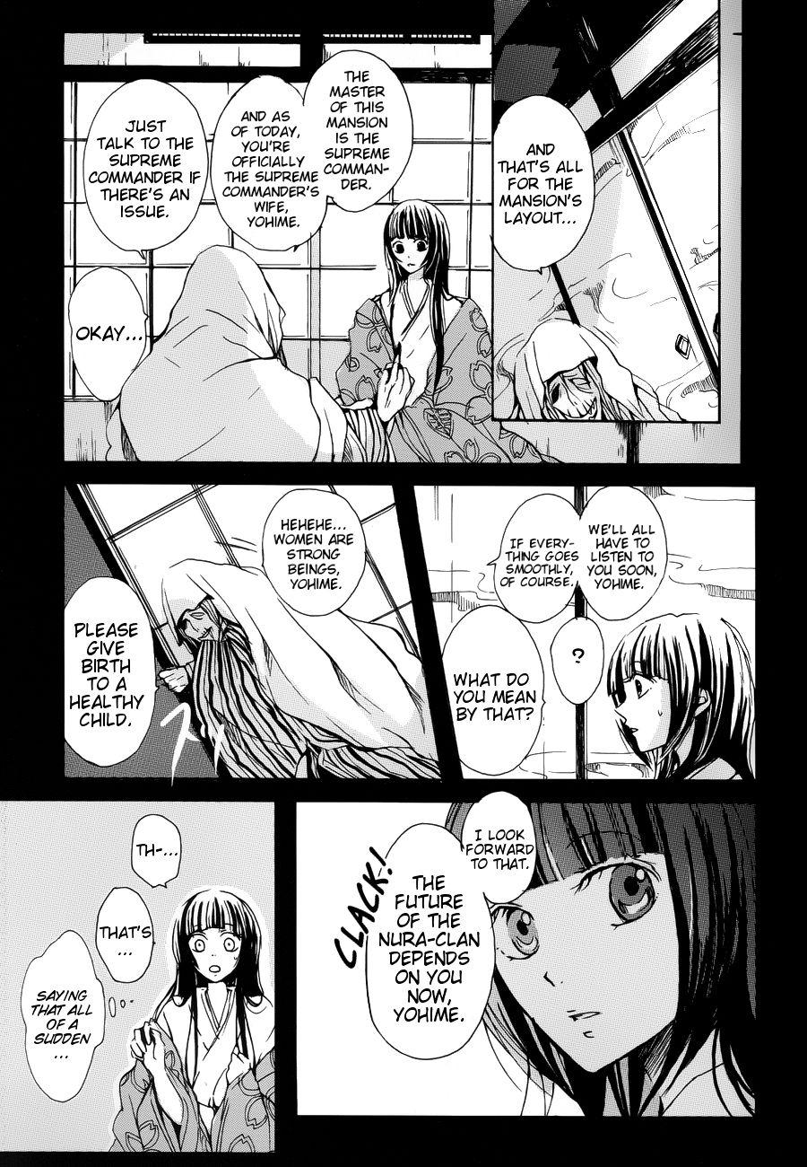 Mujer Mitsugetsu - Nurarihyon no mago Gay Broken - Page 9