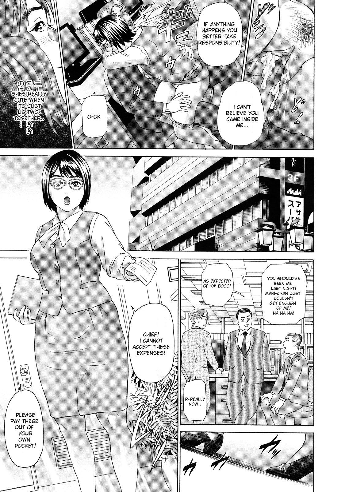Passion Asemizu Onna | Sweaty Women Milfporn - Page 11