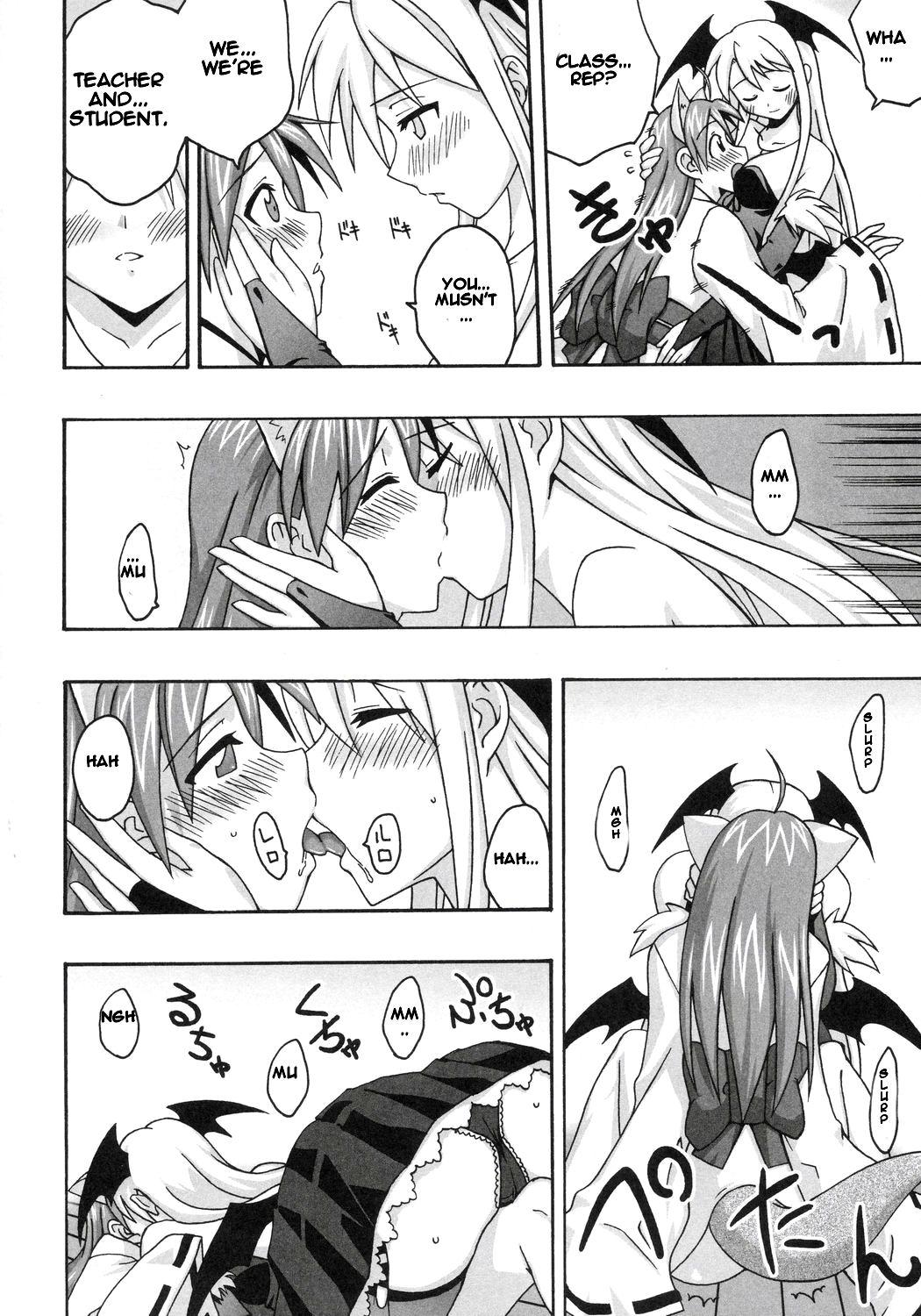 Pussyfucking Ura Mahou Sensei Jamma! 8 - Mahou sensei negima Fantasy Massage - Page 11