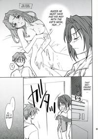 INTERMISSION_if code_06: VILETTA 8