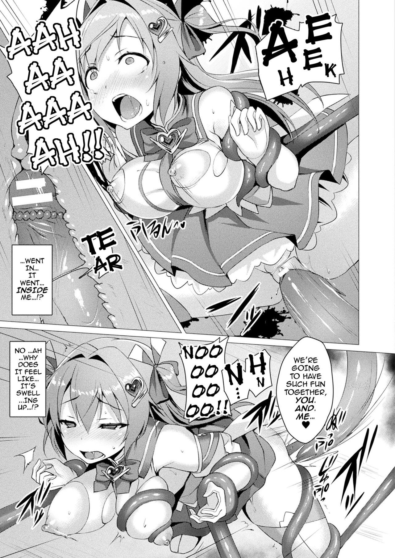 Nice Tits Aisei Tenshi Love Mary | The Archangel of Love, Love Mary Ch. 1-7 Masterbation - Page 8