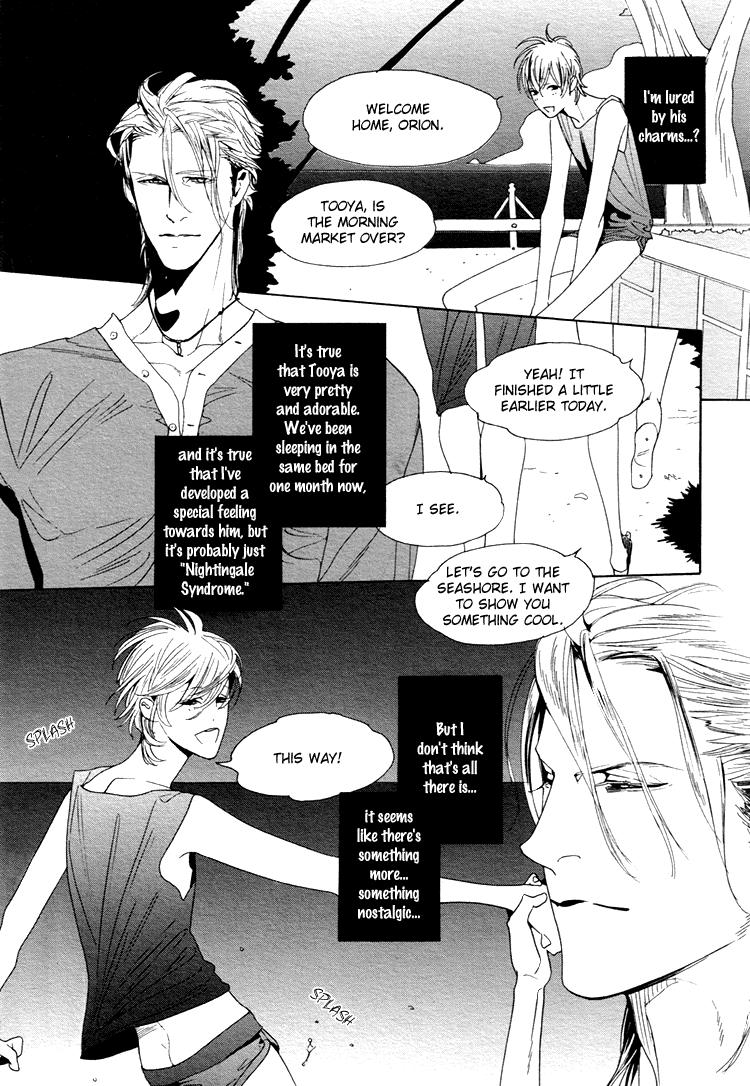 Matures Yunatama Tease - Page 10