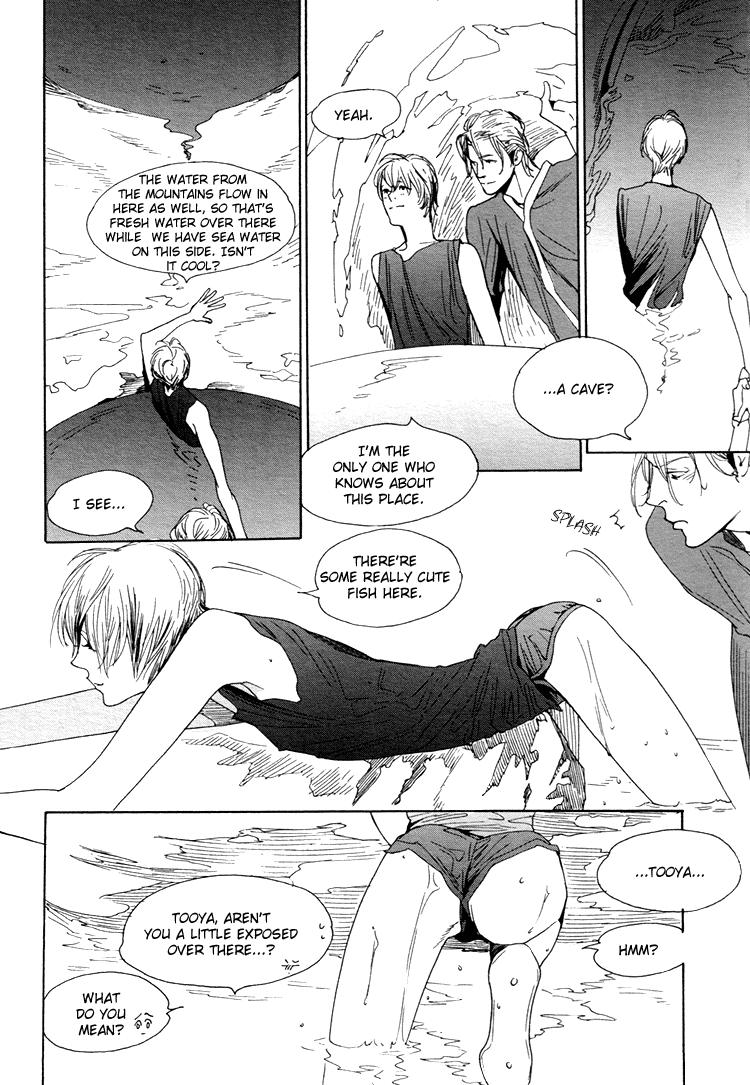 Matures Yunatama Tease - Page 11