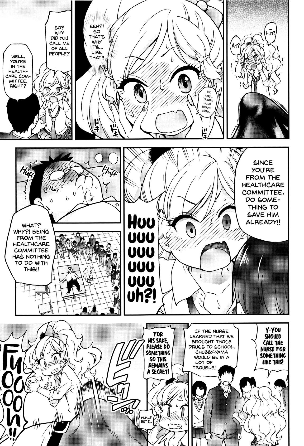 Ero Pippi Ch.1-4 40