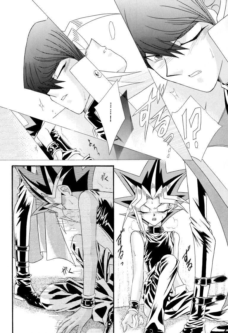 yu-gi-oh hentai haven, Desire Page 13 Of 22 yu-gi-oh uncensored hen...