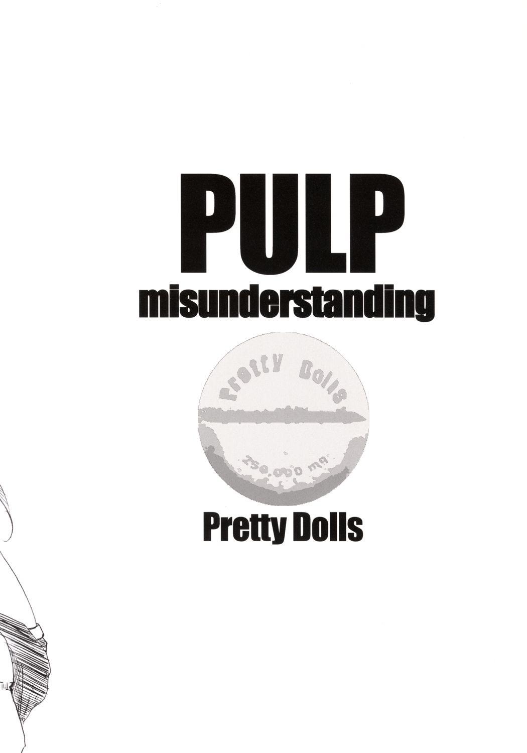 PULP Misunderstanding 17