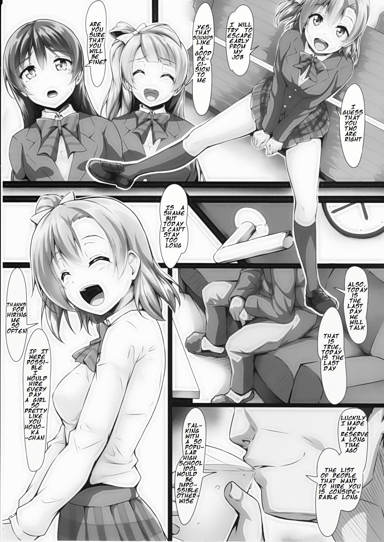 Women Sucking (C90) [corori (Yopparai Oni?)] HONOKAN ~Damasare~ Doko ni mo Nigerarenai~! (Love Live!) [English] [KomeijiOFC] - Love live Stockings - Page 10