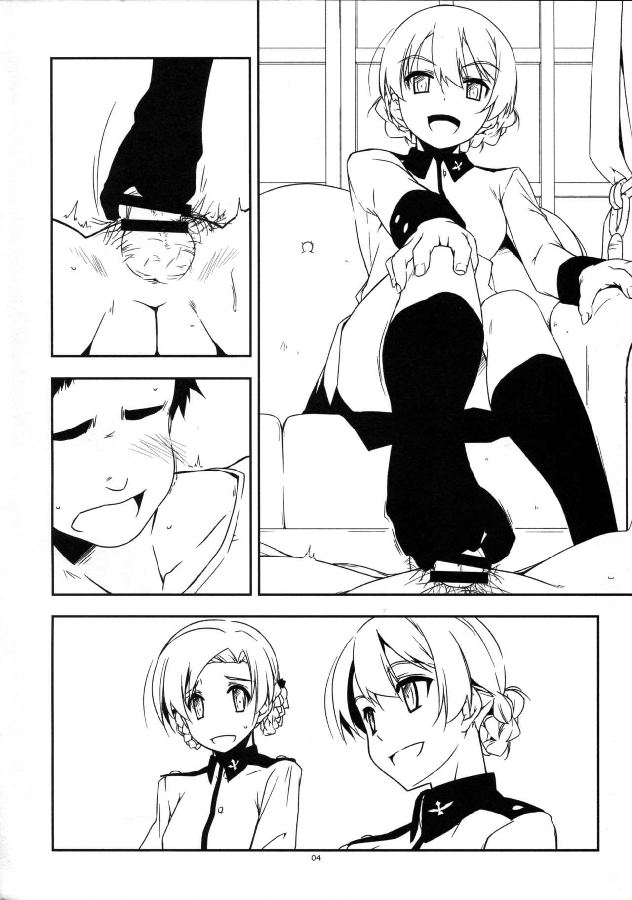 Hogtied Extra45 - Girls und panzer Gay Rimming - Page 4