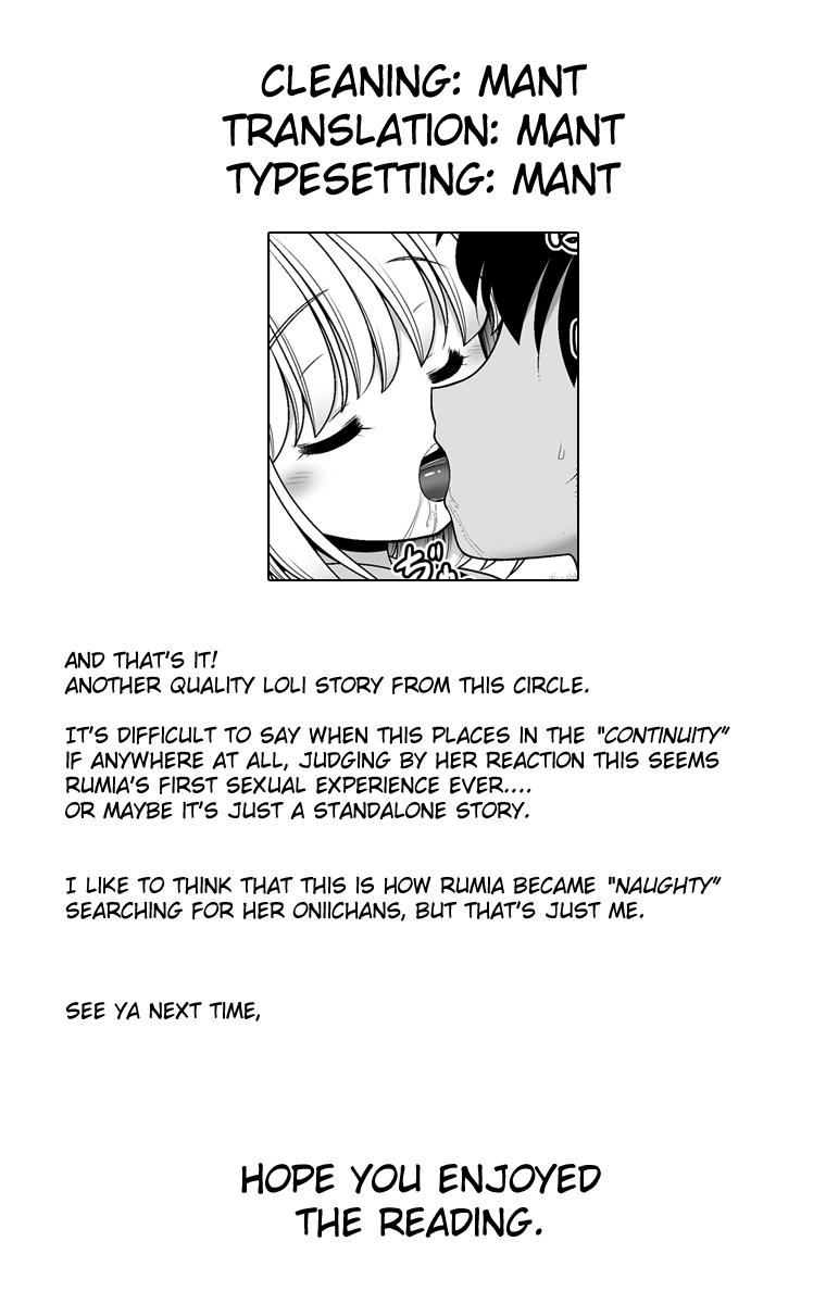 Butt Fuck Kaihatsu Minkan - Touhou project Amatuer - Page 35