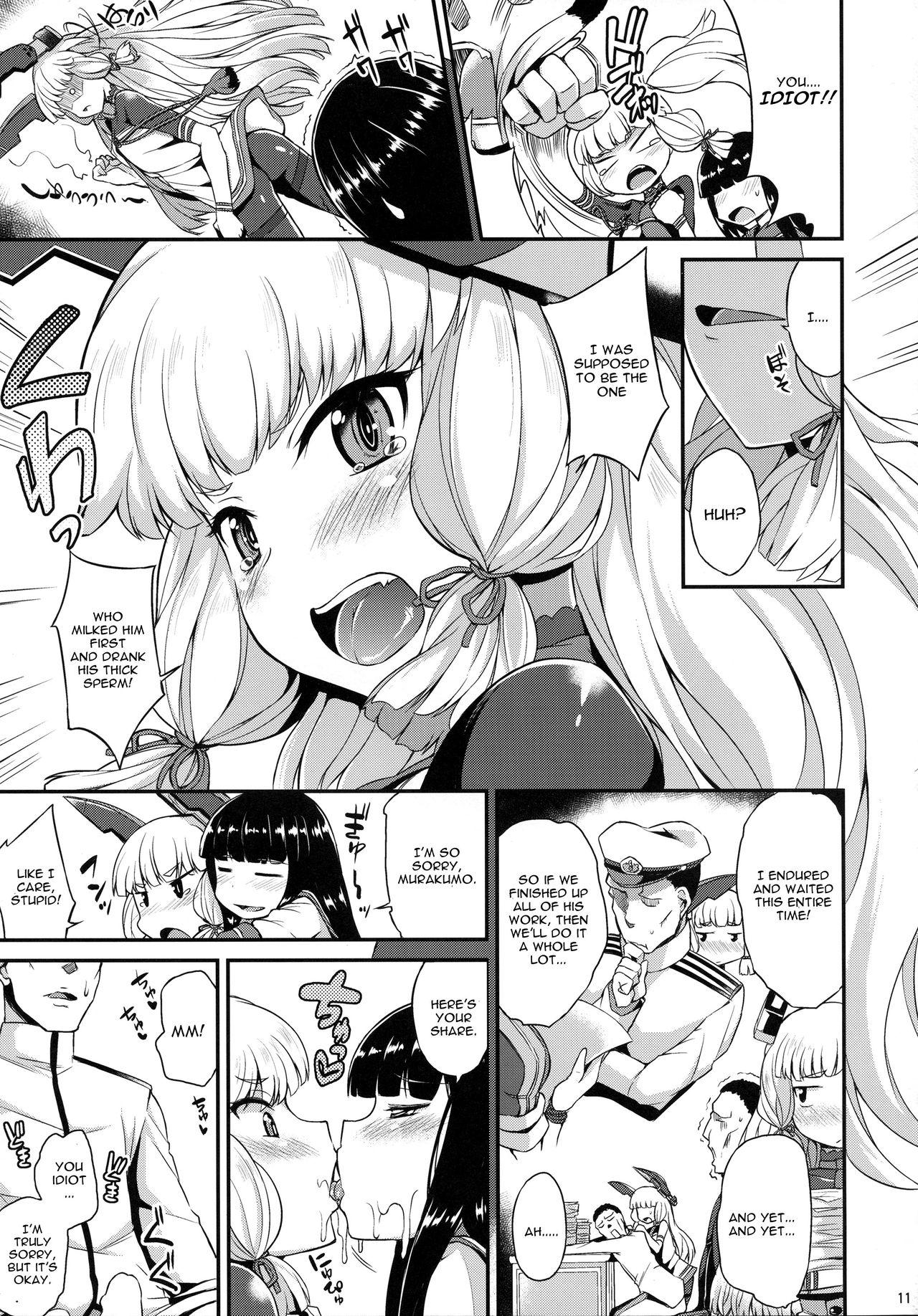 Lesbians Murakumo mo Hatsuyuki mo Tamatteru - Kantai collection Gay Solo - Page 12