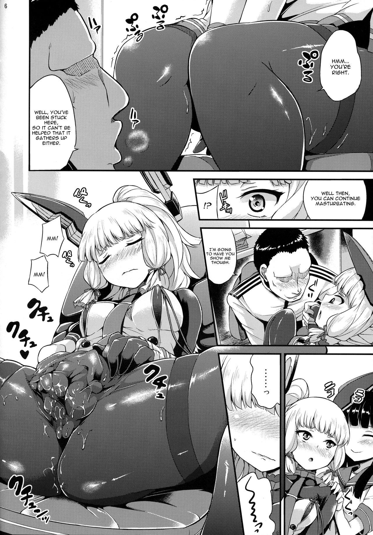 Pussy Licking Murakumo mo Hatsuyuki mo Tamatteru - Kantai collection Freak - Page 7
