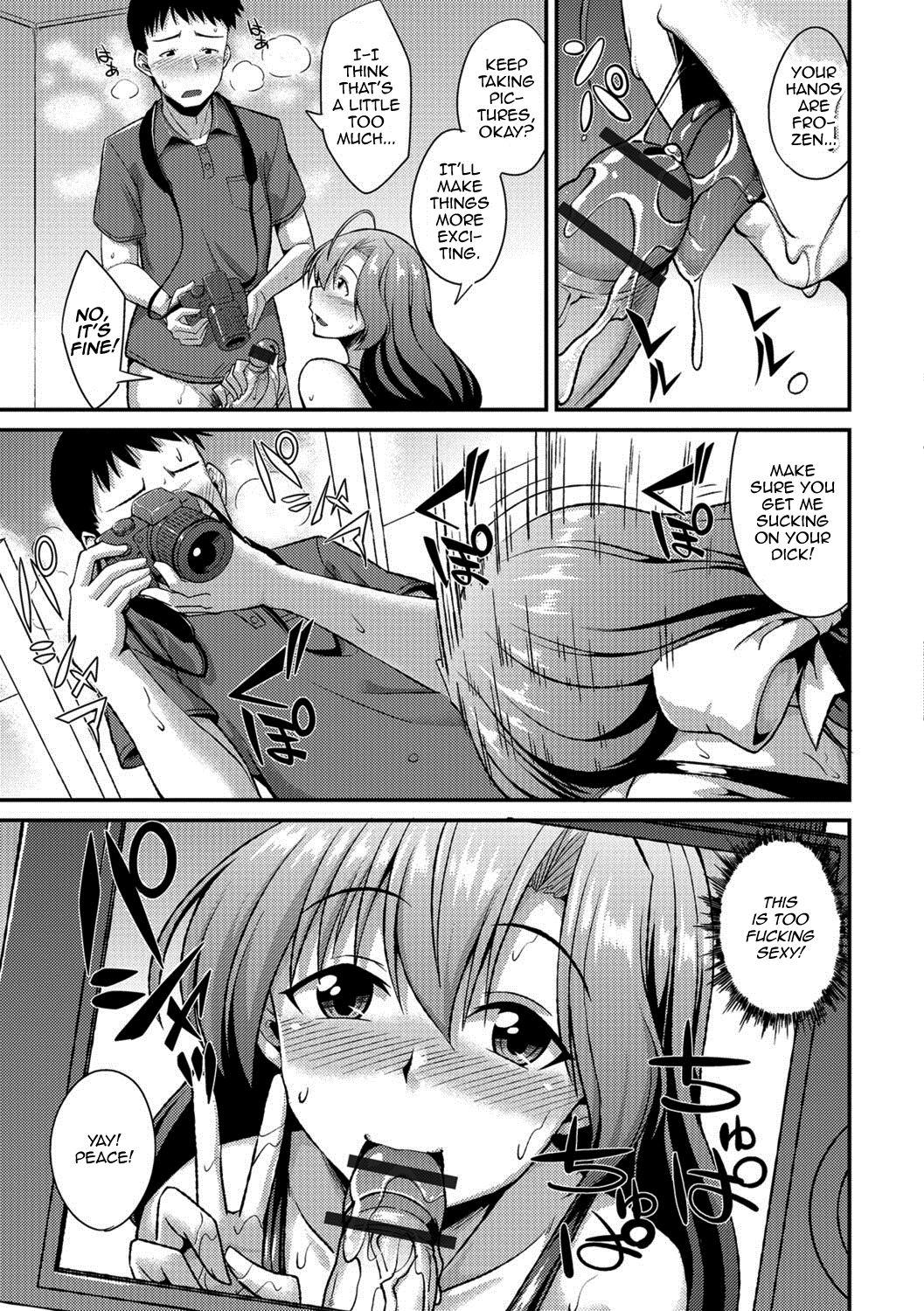 Sucking Camera no Mae de wa Onnanoko Squirt - Page 9