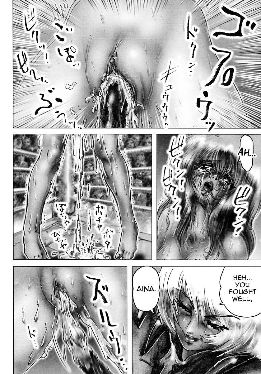 Seijuu Shoujo Sen Vaginass Kanzenban - Sexbeast Fight Vaginass 179