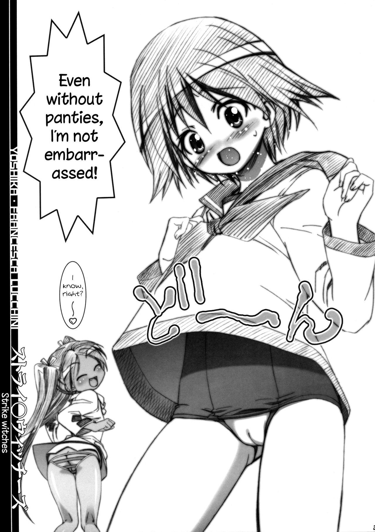 Whooty BBS NOTE 2008 SUMMER - Yes precure 5 Net ghost pipopa Rica - Page 7