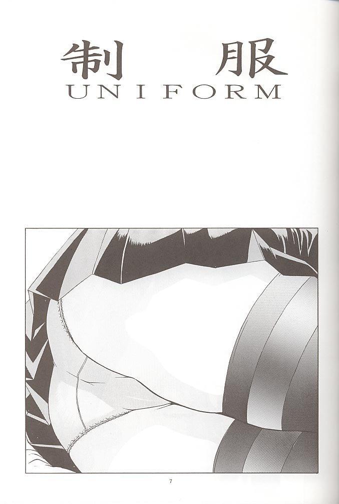 Ffm I''s 2 Yoshizuki Iori Kannou Illust Shuu - Is Teenpussy - Page 7