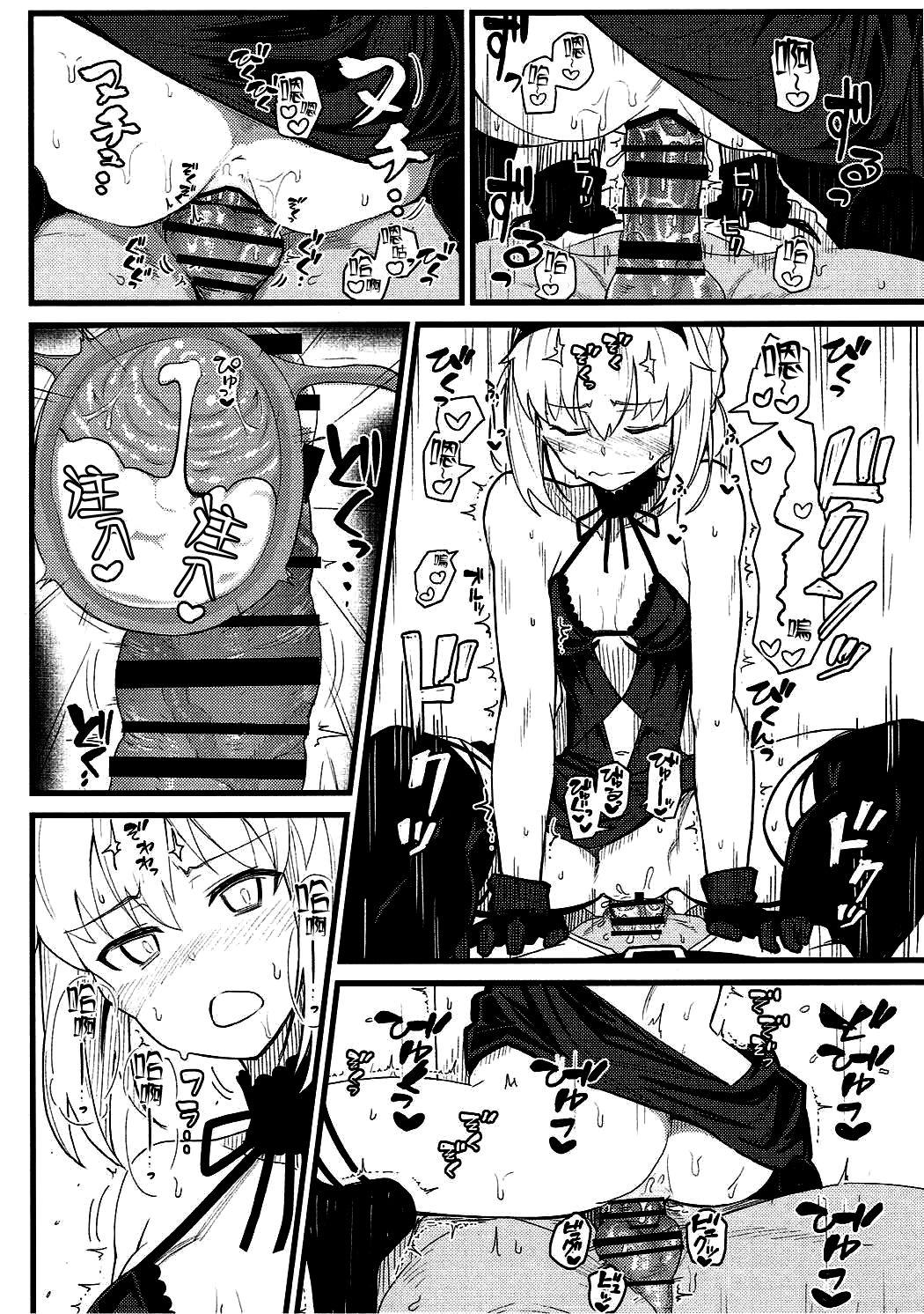 1080p GIRLFriend's 14 - Fate grand order Tributo - Page 7