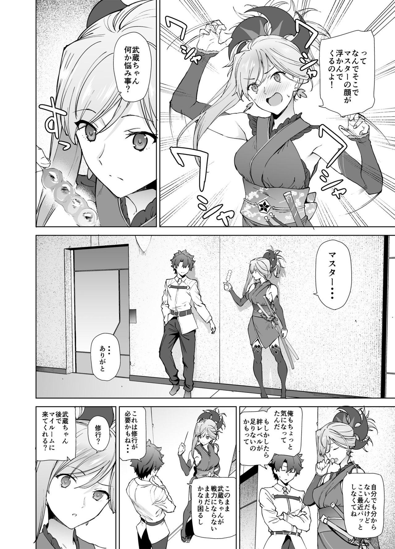 Food Musashi-chan, Mada da yo. - Fate grand order Big Ass - Page 3