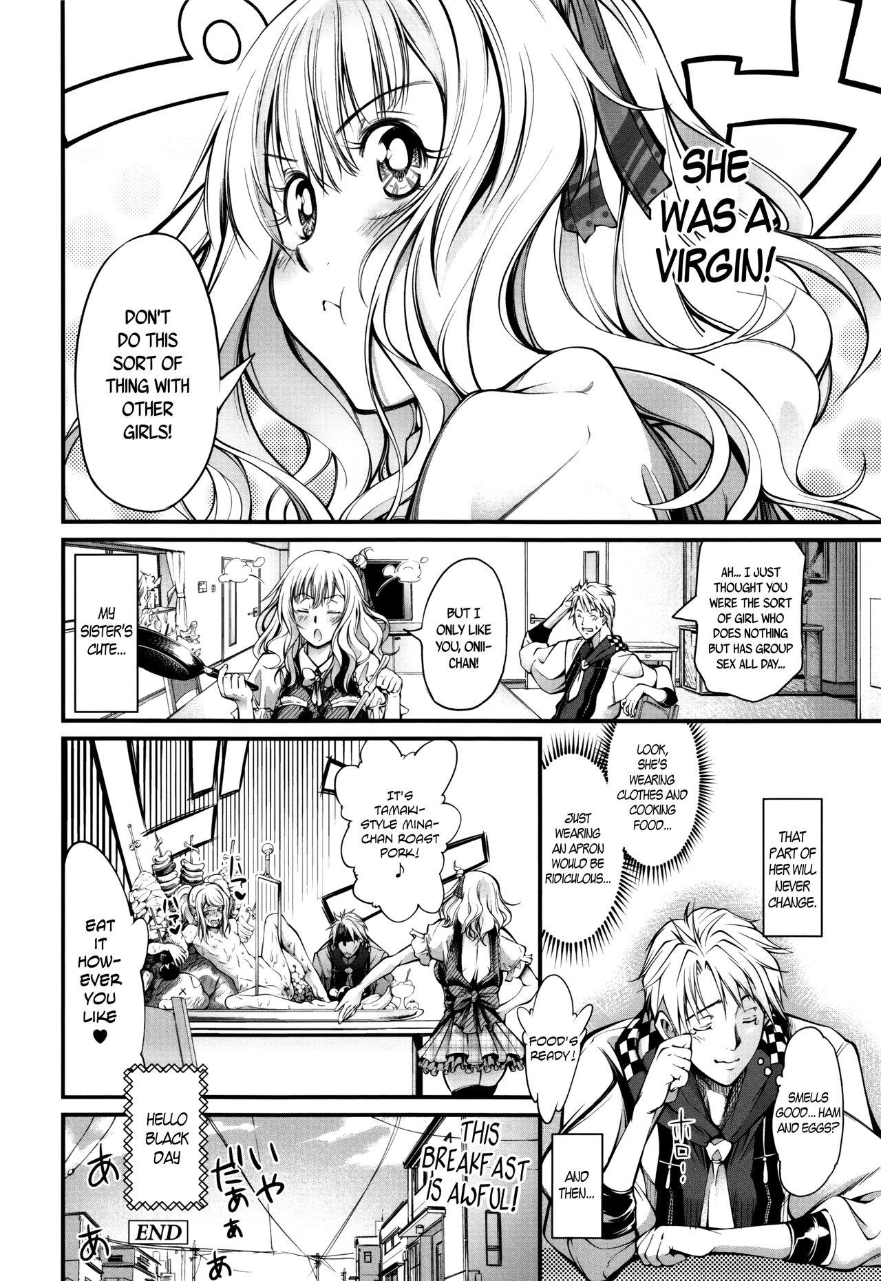 Highheels New! Type ♥ Ch. 0-5 Anal Creampie - Page 118