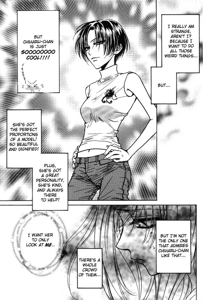 Romance Haru Natsu Aki Fuyu Straight Porn - Page 184
