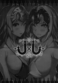 Spycam JxJ Fate Grand Order Girls Und Panzer XTube 3