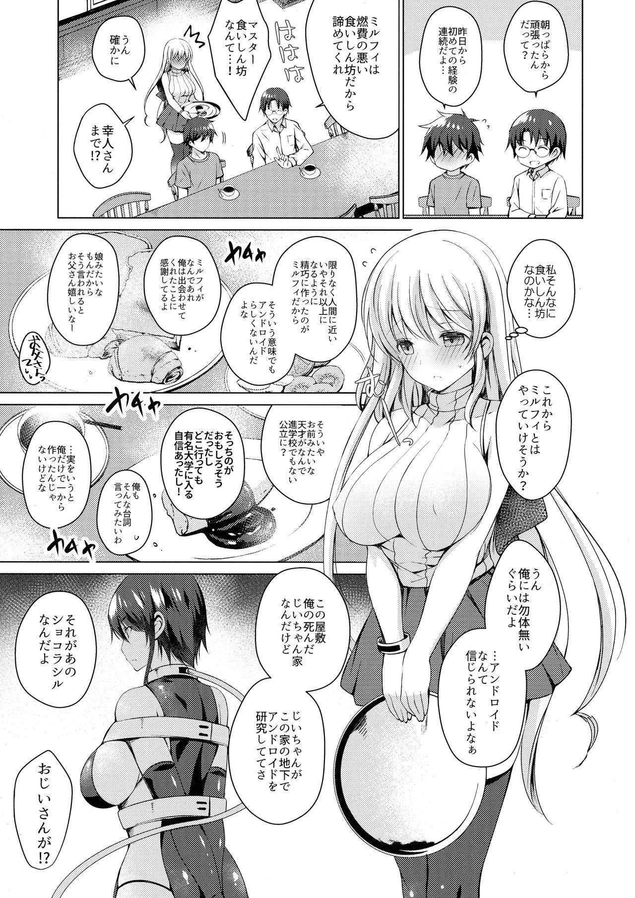 Ffm Android no Watashi ni Nenryou Hokyuu shite Kudasai 2 - Original Hot Cunt - Page 10