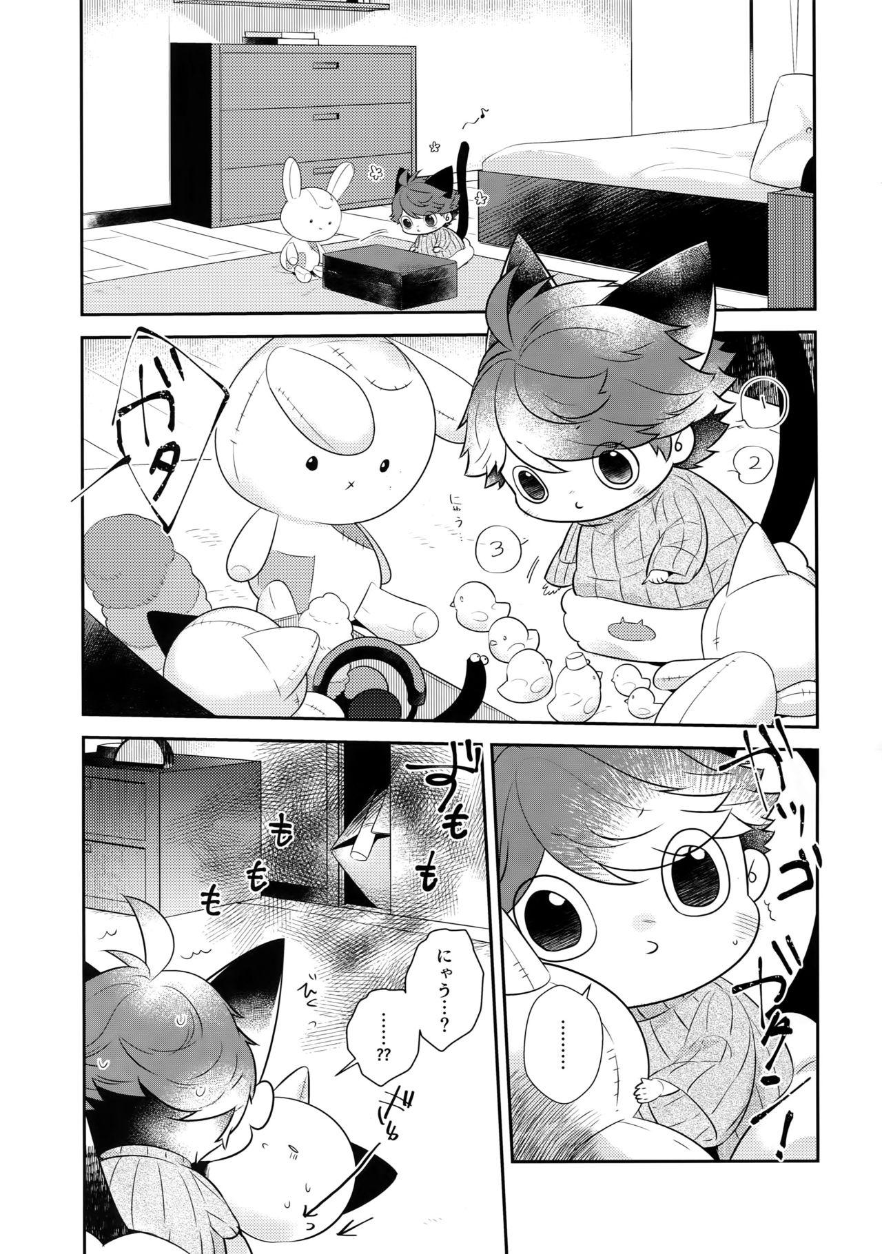 Dirty Iwachan no Neko ni Naritai 7 - Haikyuu Tites - Page 4