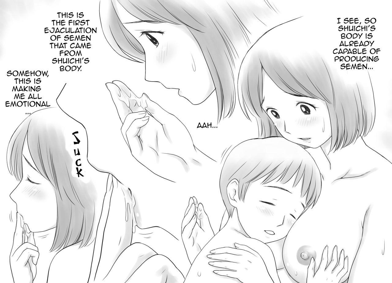 Aru Boshi no Jijou | The Circumstances of a Certain Mother and Son 13