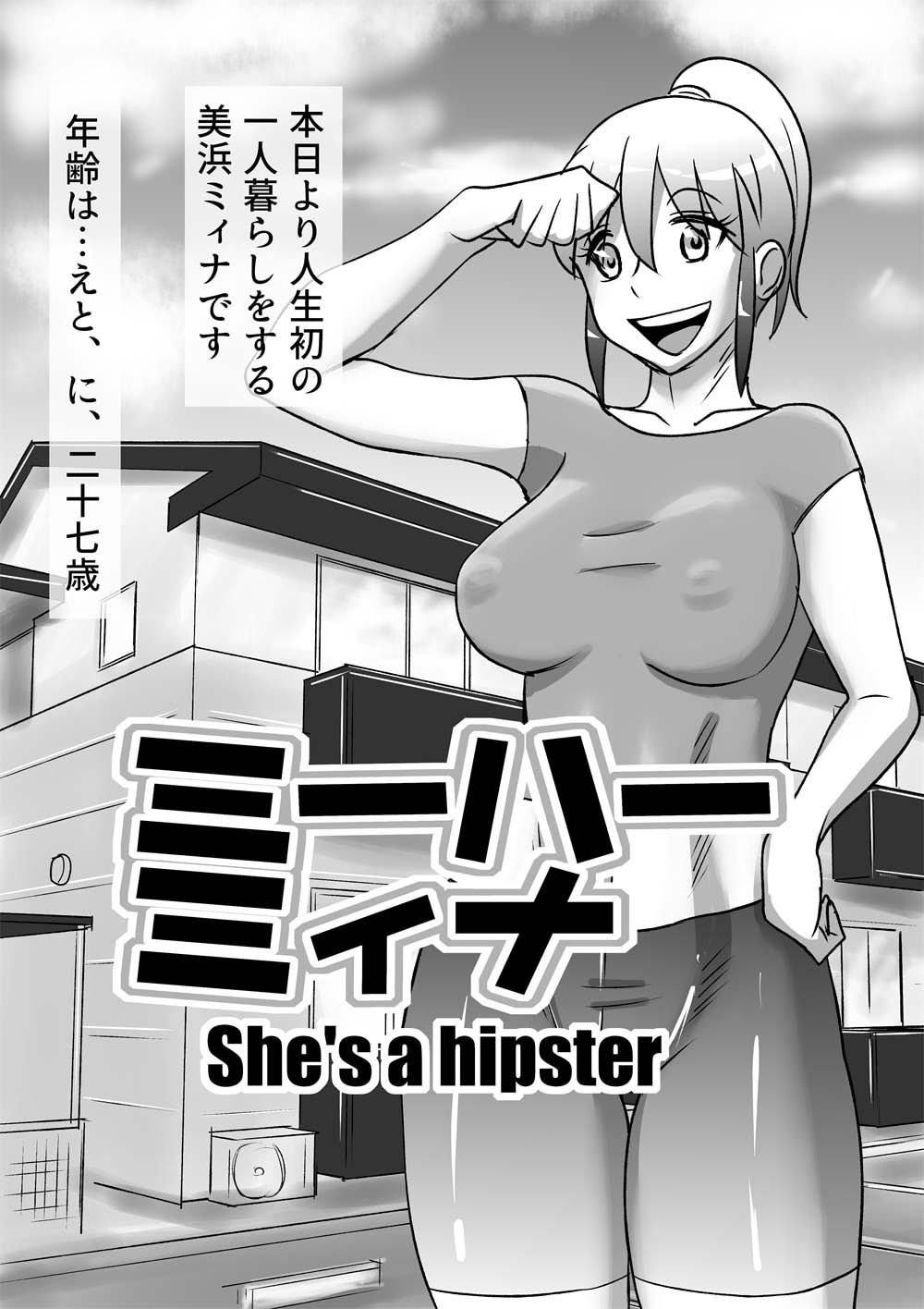 Miihaa Mina - She's a hipster 0