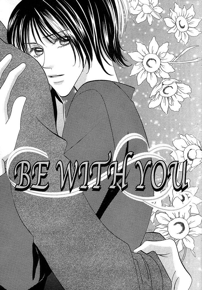Be With You 0