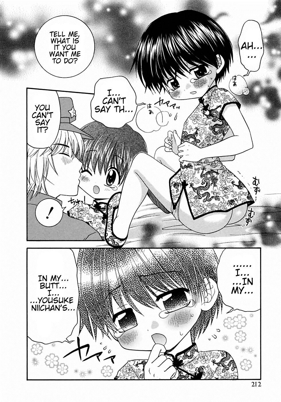 Pervert Suki Suki Daisuki ♥ | I Like, Like, Really Like You ♥ Tia - Page 10