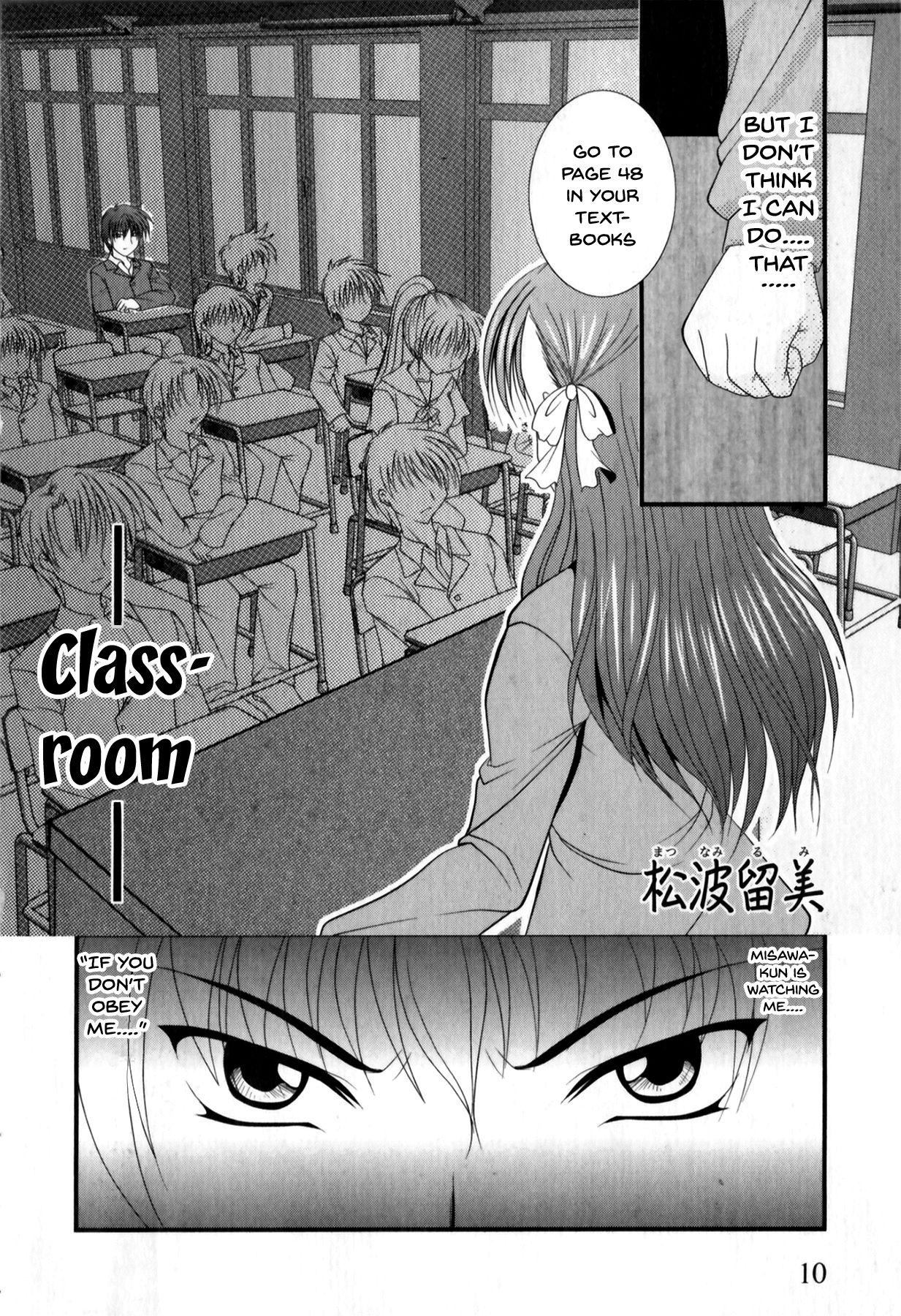 Mesu Kyoushi | Bitch Teacher Ch.1-6 11