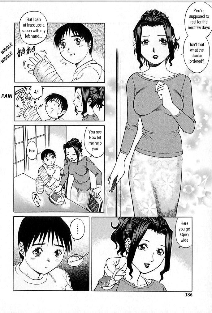 Marido Mama to Yobenakute | I Can't Call Her Mama Pussy Fingering - Page 2
