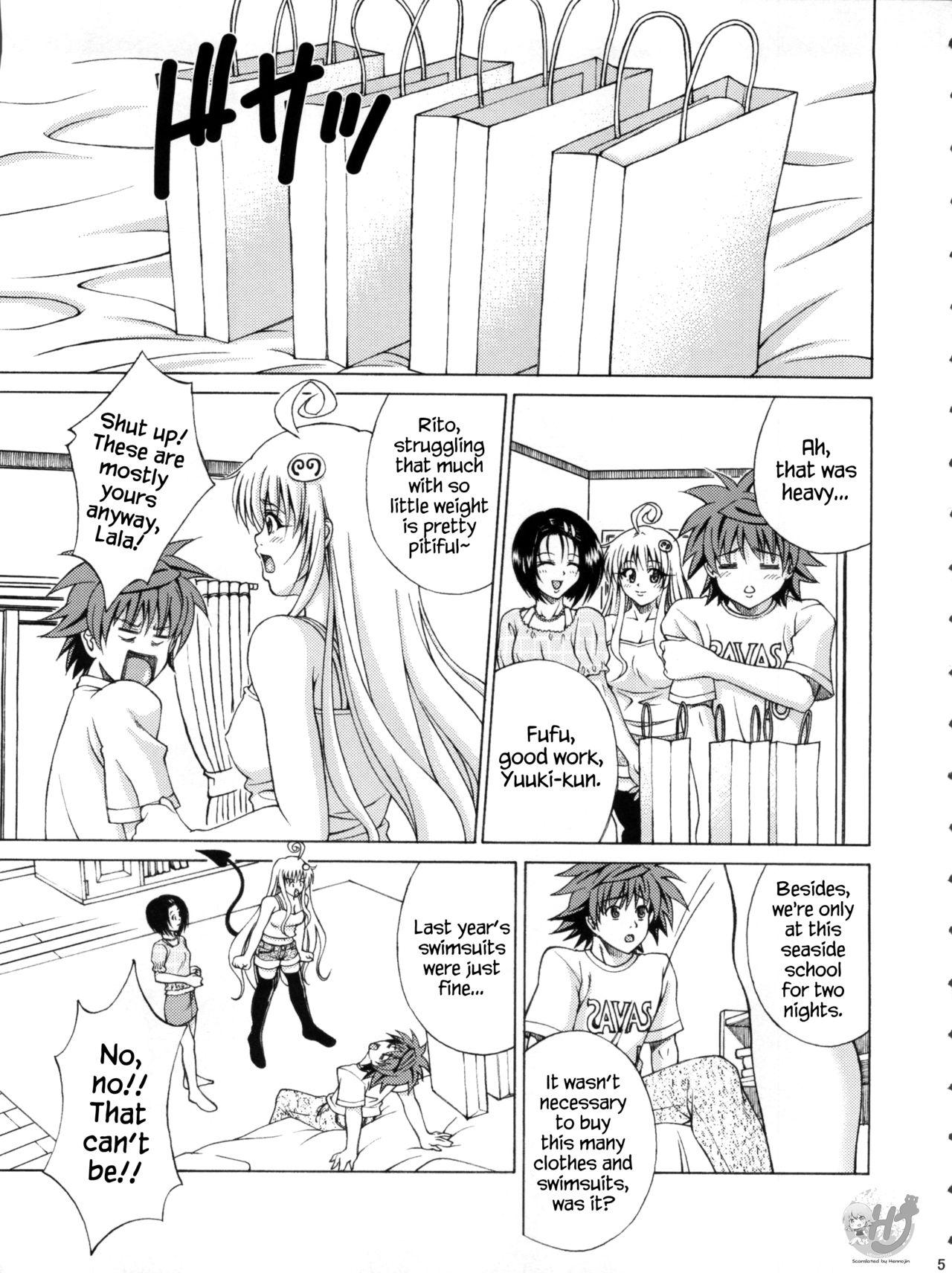 Gay Trimmed TT2 Terrible x Trouble 2nd - To love ru Suruba - Page 5