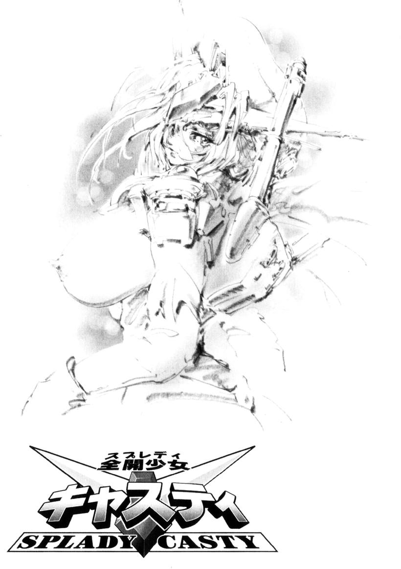 [Neo' Gentle] Zenkai Shoujo Casty - SPLADY CASTY Part 1-2 [English] [Zero Translations] [Ongoing] 69