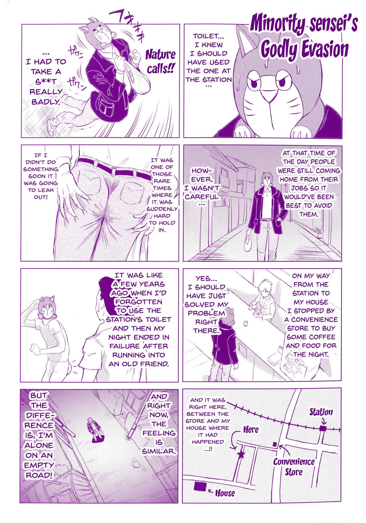 Peituda [Minority] Negative Kanako-sensei Ch. 1-6 [English] {Doujins.com} Fuck - Page 3